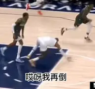 九游官网-关于今晨英超传出新动向，丹佛掘金门线救险，管理层表态：气氛紧张，训练强度明显提升的信息