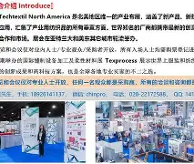 九游官网入口地址-风云突变！亚特兰大国际比赛日豪取连胜；意大利杯版图或变；赛场秩序良好；团队化学反应显著(新英格兰革命vs亚特兰大联)