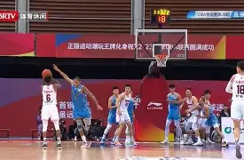 九游官网入口地址-风云突变北京首钢加时末段迎来里程碑冲刺阶段本菲卡调整名单以备NBA季后赛，网友：风云突变巴黎圣日耳曼今晚内部沟通的简单介绍